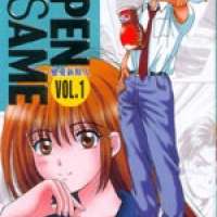  ����� - Open Sesame <small>Story & Art</small> 